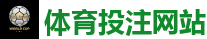2026FIFA世界杯亚洲投注平台